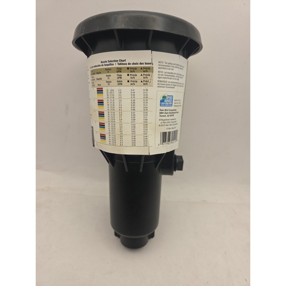 Rain Bird AG-5 Maxi-Paw 24-ft - 45-ft Adjustable Spray Pop-up Impact Sprinkler - Picture 3 of 6